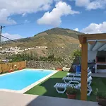 Casa Da Padaria Folgosa (Viseu)