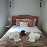 Casa Da Padaria * Folgosa (Viseu)