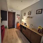 Casa Da Padaria * Folgosa (Viseu)