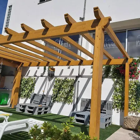 度假居 Casa Da Padaria 弗格萨