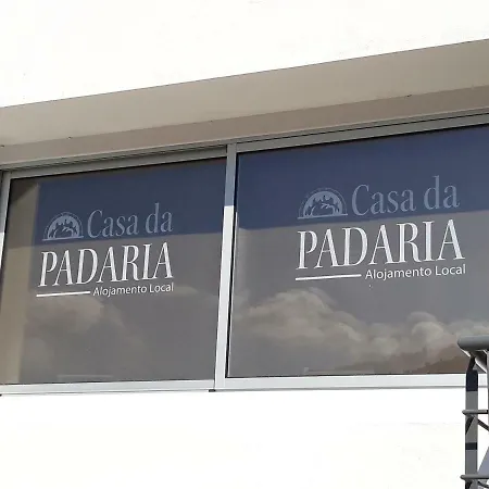 Дом отдыха Casa Da Padaria *